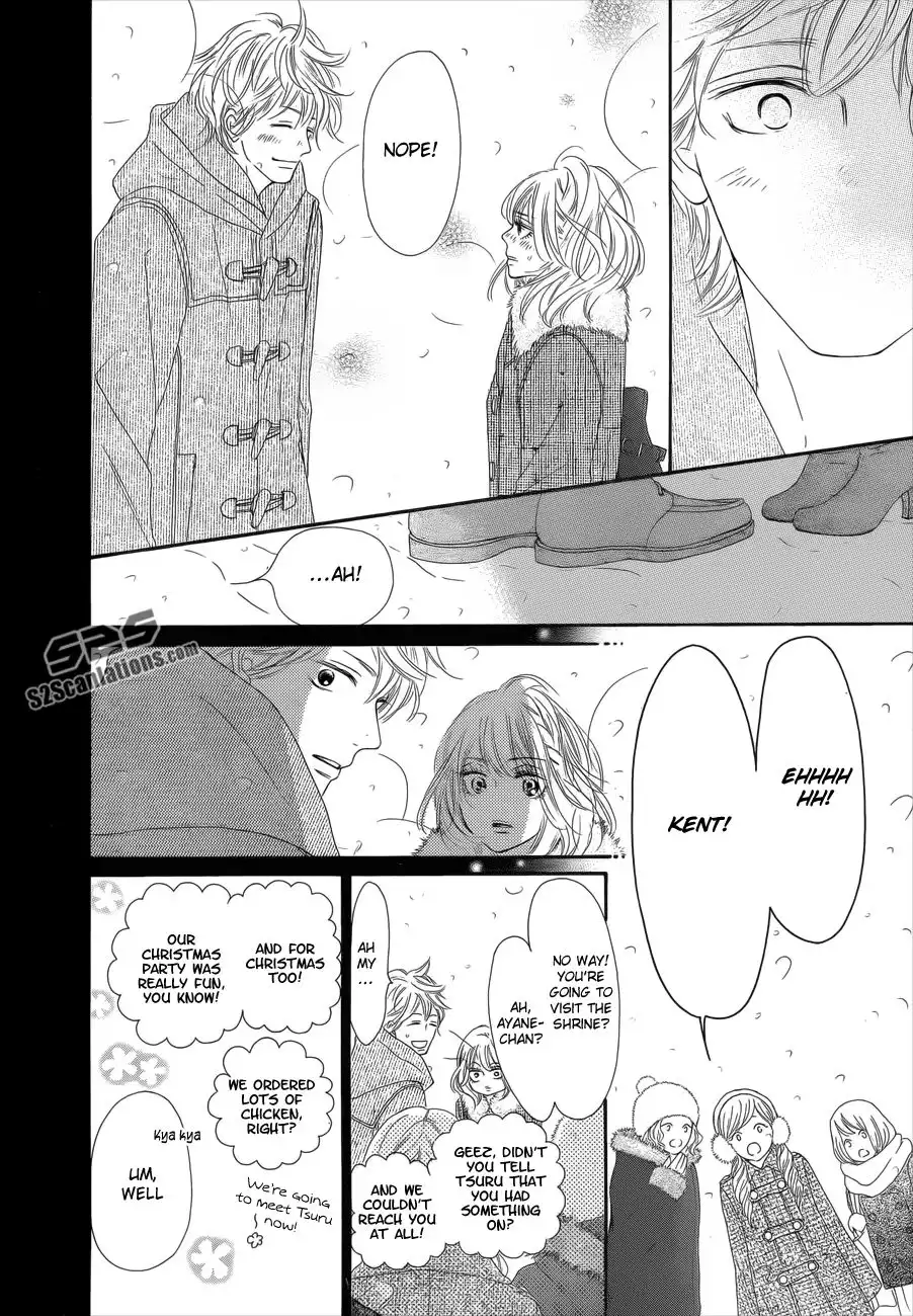 Kimi Ni Todoke Chapter 76 29